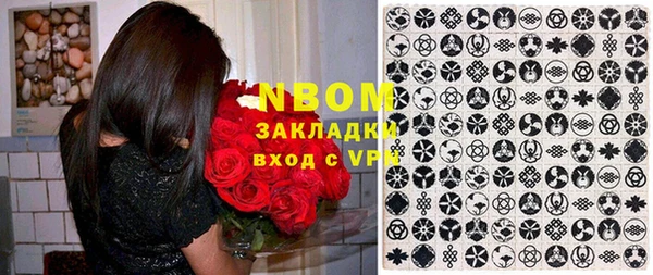 скорость Каменск-Шахтинский