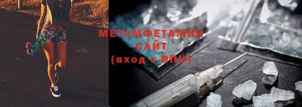 прущая мука Каменка