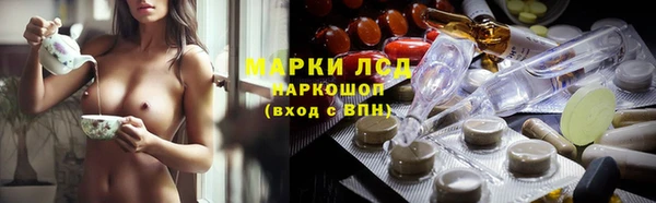 скорость Каменск-Шахтинский