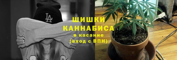 скорость Каменск-Шахтинский
