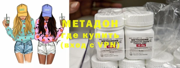 прущая мука Каменка