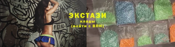 скорость Каменск-Шахтинский