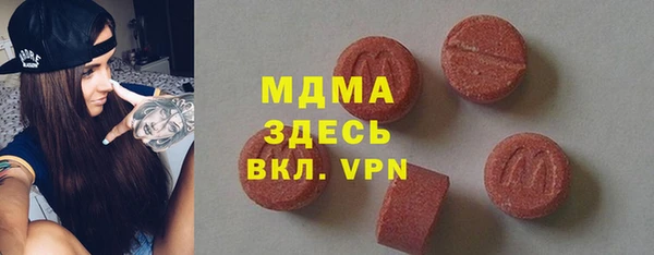 прущая мука Каменка