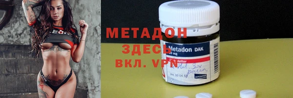 прущая мука Каменка