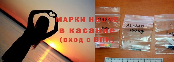 скорость Каменск-Шахтинский