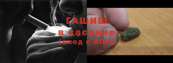прущая мука Каменка