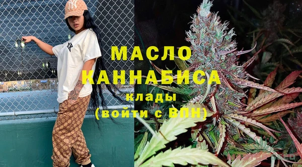 скорость Каменск-Шахтинский