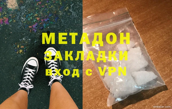 прущая мука Каменка
