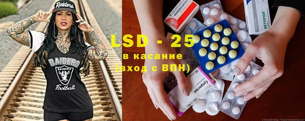 прущая мука Каменка