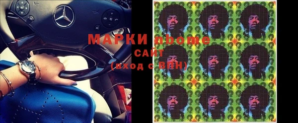 прущая мука Каменка