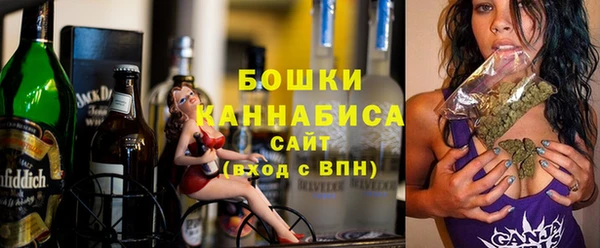 прущая мука Каменка