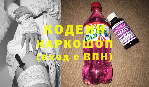 прущая мука Каменка
