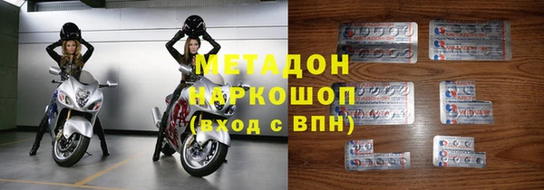прущая мука Каменка